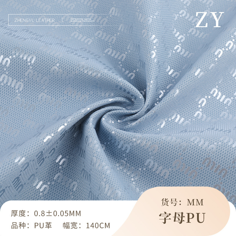 New Ready-Made Soft 0.8 Thick Letter Printed Pu Leather Fashion Printed Women's Bag Cosmetic Bag Leather New Ready-Made Soft 0.8 Thick Letter Printed Pu Leather Fashion Printed Women's Bag Cosmetic Bag Leather