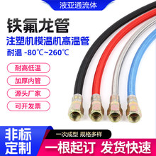 304���P䓾����F������ע�ܙC�͹�ģ�ؙC�͸ߜ��ķ���������ˮ��