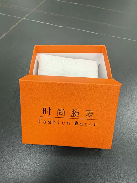 Watch box, square form