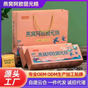 ��C���z��Ԫ��Y���b�S�ҬF؛��ʳŮʿ���y��C���z��Ԫ�������b