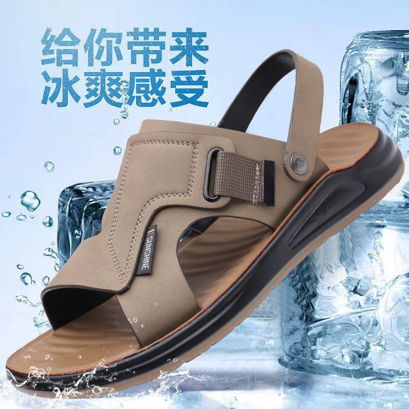 Лет sandals, мужские нескользящие шлепанцы, пляжные тапочки, 2024 год, гибкая подошва