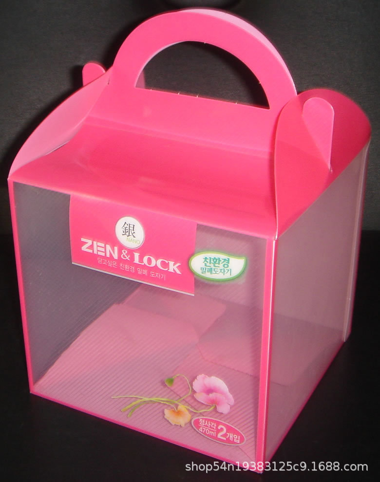 供应PP玩具盒PP彩盒