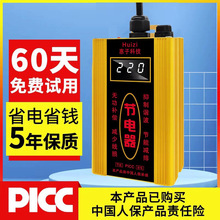 2025�¿�������ʡ������ܹ��������{늱����ʹ�����ڿƼ�