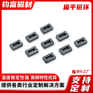 �S�ҬF؛�ܵ���EMC���ɔ_�A��ʽ�F���wܛ�Ų����Դ�V����ƽ�ŭh