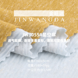 140g�ǿ������� ����͸�������t������ ѩ������ƽ�yᘿ�����