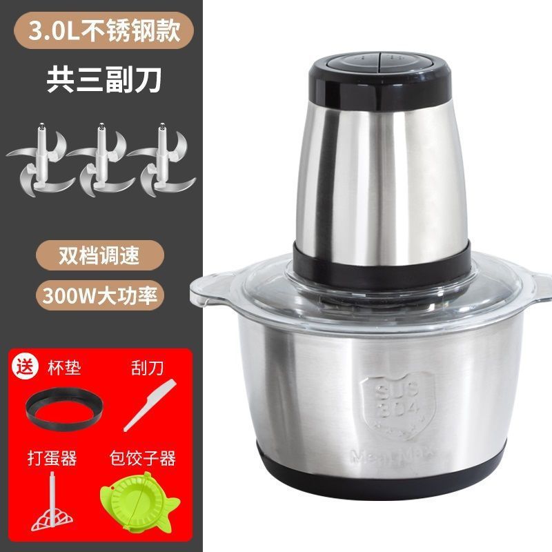 칼 3 세트 + 계란 구타 + 스크레이퍼 + 만두