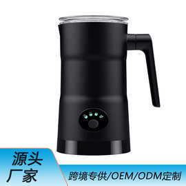 全自动奶泡机电动家用打奶器打泡机奶泡器电动牛奶发泡机欧美英规