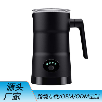 Полностью молочная пузырька Электрическая молочная баблера Bubbler Bubbler Bubbler Electric Milk Machine Europe и Соединенные Штаты