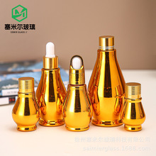 ���p���J����ƿ20ml��ɫ�κ��J�ι�ƿ50ml���AҺ���bƿ�����bƿ