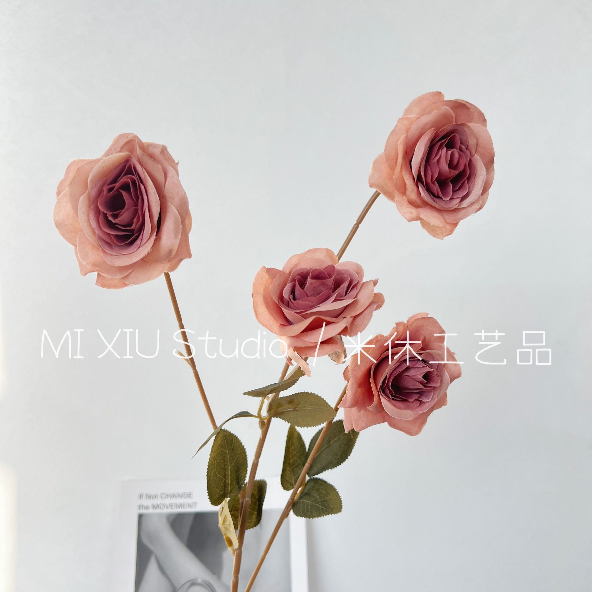 절묘한 뿔 장미