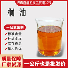 ͩ�͹��I�����˷�����ˮ���|ľ�O�W�촬���һ������ͩ����ͩ��