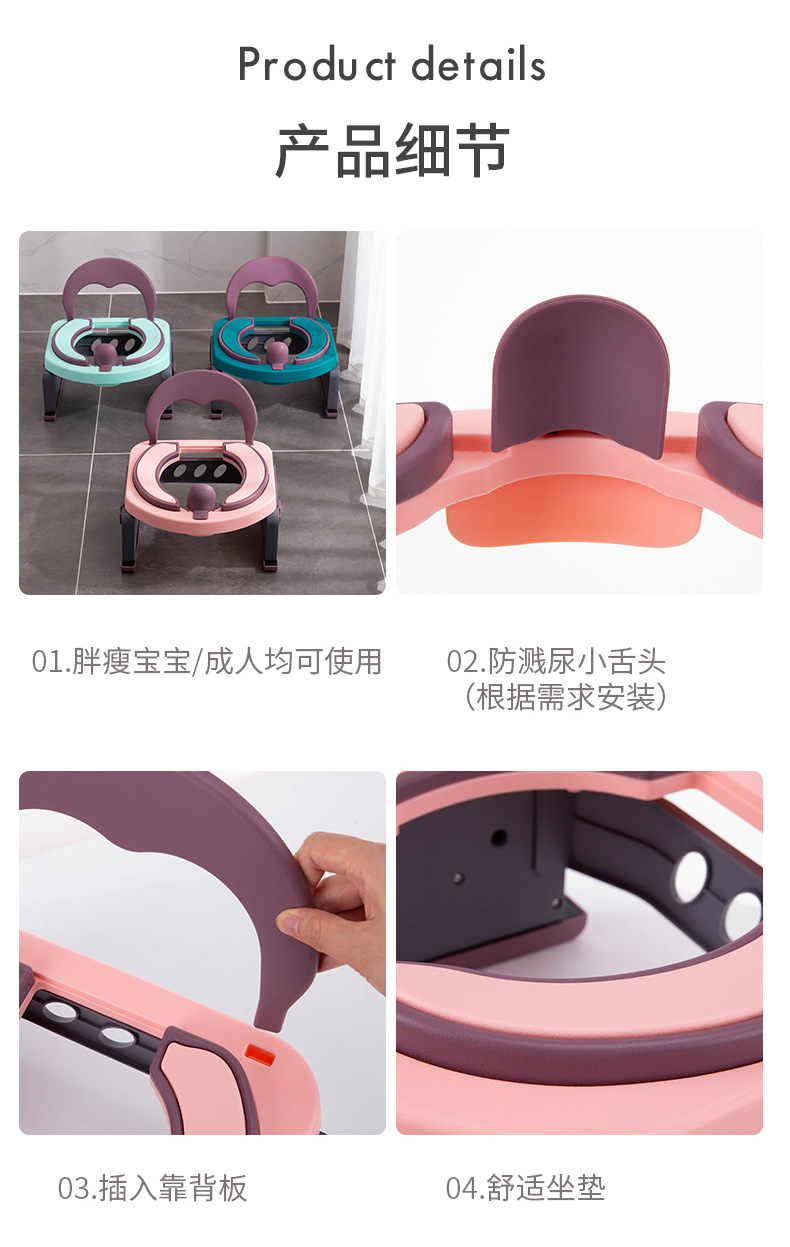 坐便器修改0705_12 (3).jpg