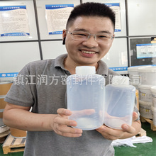 100mlɘƿPFA|ȡƿVڰ댧wӻWƷҺƿ