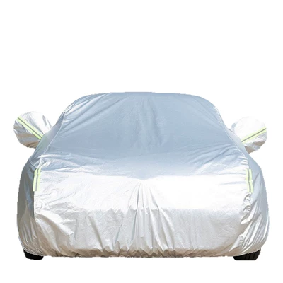Car Cover, Full Coverage, Thickened, Car clothing