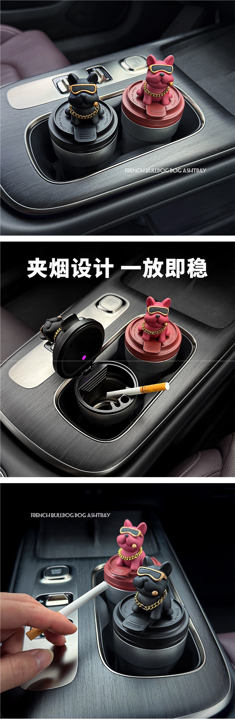 Car ashtray with light, metal interior, creative coffee cup design, high-end anti-ash, for car interior use