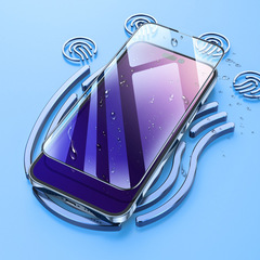 Applicable for Apple iPhone 14 Steel Film iPhone 14 Pro Max Full Screen 13 High Aluminum XR Phone 11 Steel Film