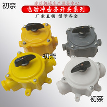 늄ӛ_���������_�P�M���_�P�򺻙C�����Դ���D���o���C�_�P���