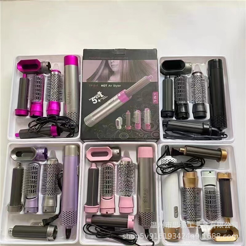 Cross-border new five-in-one hot air comb automatic curling rod curling straight dual-purpose hair styling comb automatic hair suction