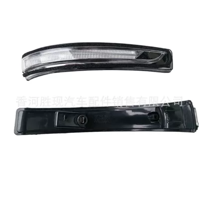 87613C5000 Is Suitable for Kia Car mirror