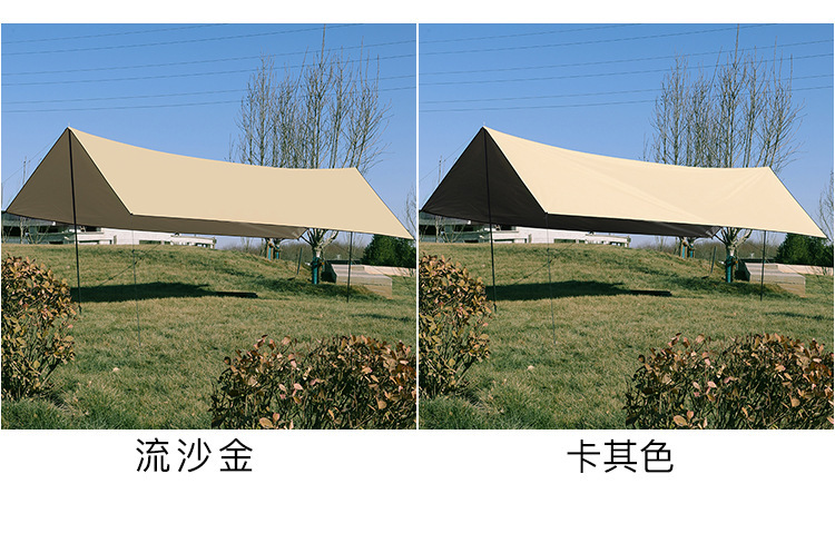 Outdoor Canopy Tent for Camping, Windproof and Sunproof, Khaki Color, Rain Shelter, Four-Cornered Awning, Heavy Rain Waterproof
