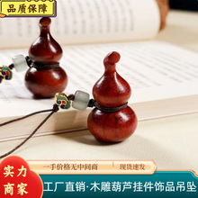 ��̴ľ���J耳׿ے����ľ�������С���J�������ʽ������Ů����