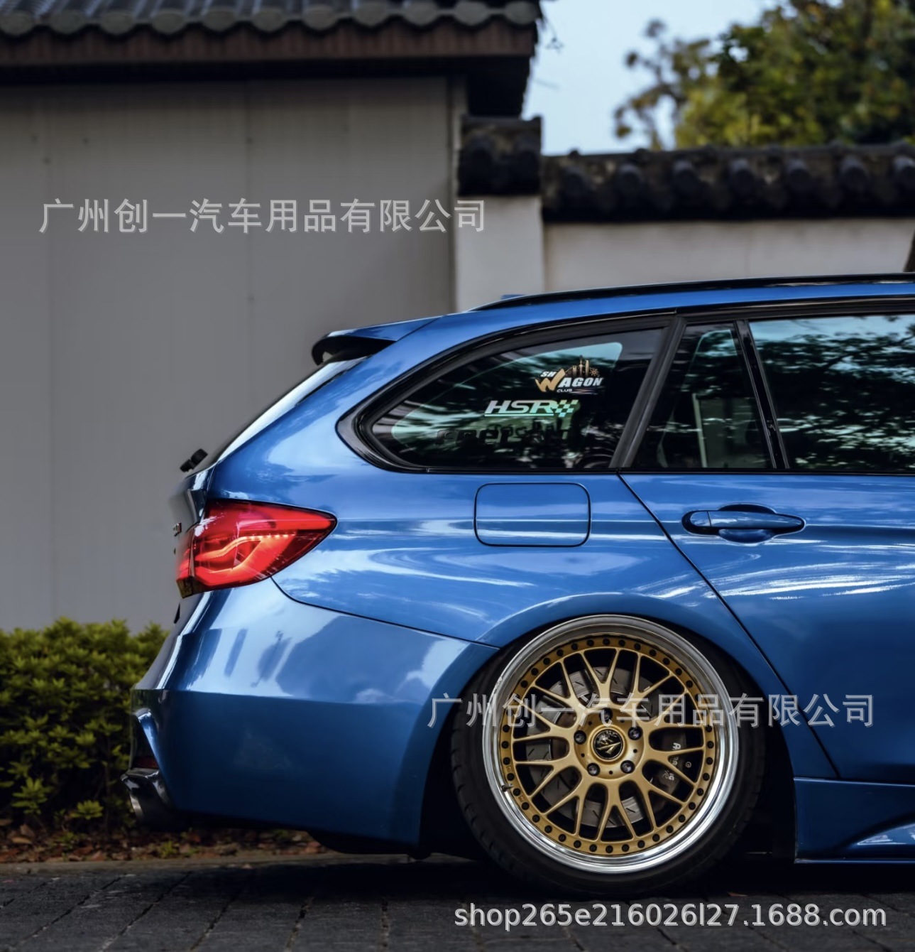 Suitable for BMW 3 Series F31 Travel Edition Modified MT Large Envelope Front Bar Side Skirt Travel Edition Rear Bar Rear Lip Middle Net