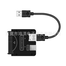 For SFF-8482 SAS Hard Disks to USB 3.0 Converter Adapter USB