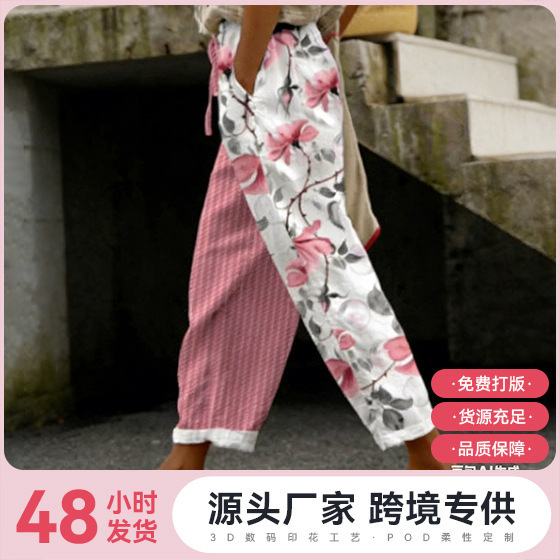 2025 new independent station cross-border TK Europe and the United States hot plus size ladies 3D digital printing simple hemmed casual pants
