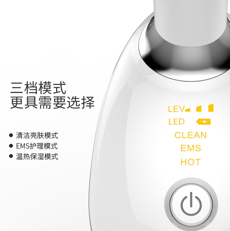 源头工厂家用美颈仪导入仪颈纹仪光子嫩肤脸部导入按摩仪器护颈仪|undefined