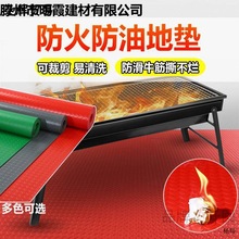 X�������z�|��׉|pvc�ߵ�2022�N���؉|���É|