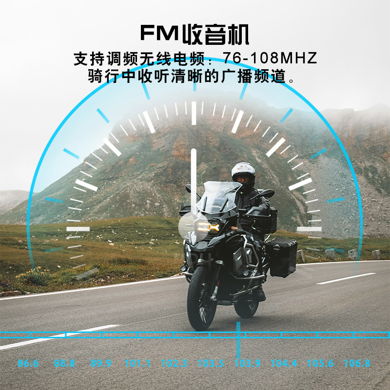 Maxto Helmet Bluetooth Headset M3 Hd Video Recording 6-Person Simultaneous Intercom Motorcycle Intercom Driving Recorder
