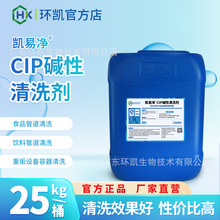 NhPP׃CIP|ϴعOܵϴ섩ʡȰ