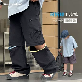 童裤;童T恤;普通外套