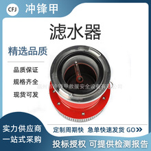 ��ˮ��ĩ�˞Vˮ�b������܇����Vˮ��150��ڏ��ȿ�ʽ�����^�V��