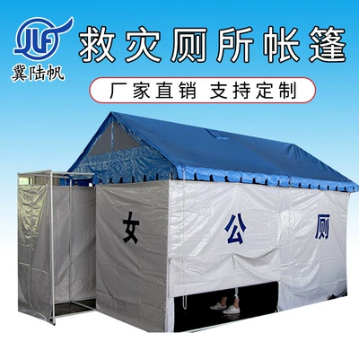 Çadırlar Tent Rainproof Blue Folding