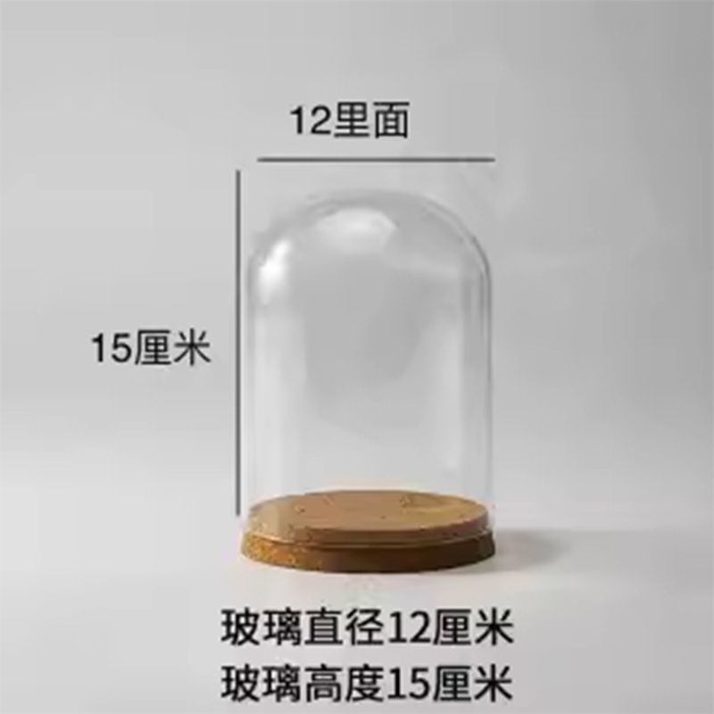 12*15 컬럼(5-7개의 장미에 적합)