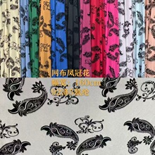 �W������ֲ�q��Ⱦ�����n��W��Խ��ӡ�����Q����