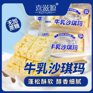 ��40��/��ţ��ɳ������ϲ��Դ�o��������ţ����һ�����l���]