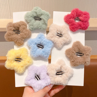 Korean hairy rice cake simple star clip ins girl plush five-pointed star clip cute hair accessories hair card