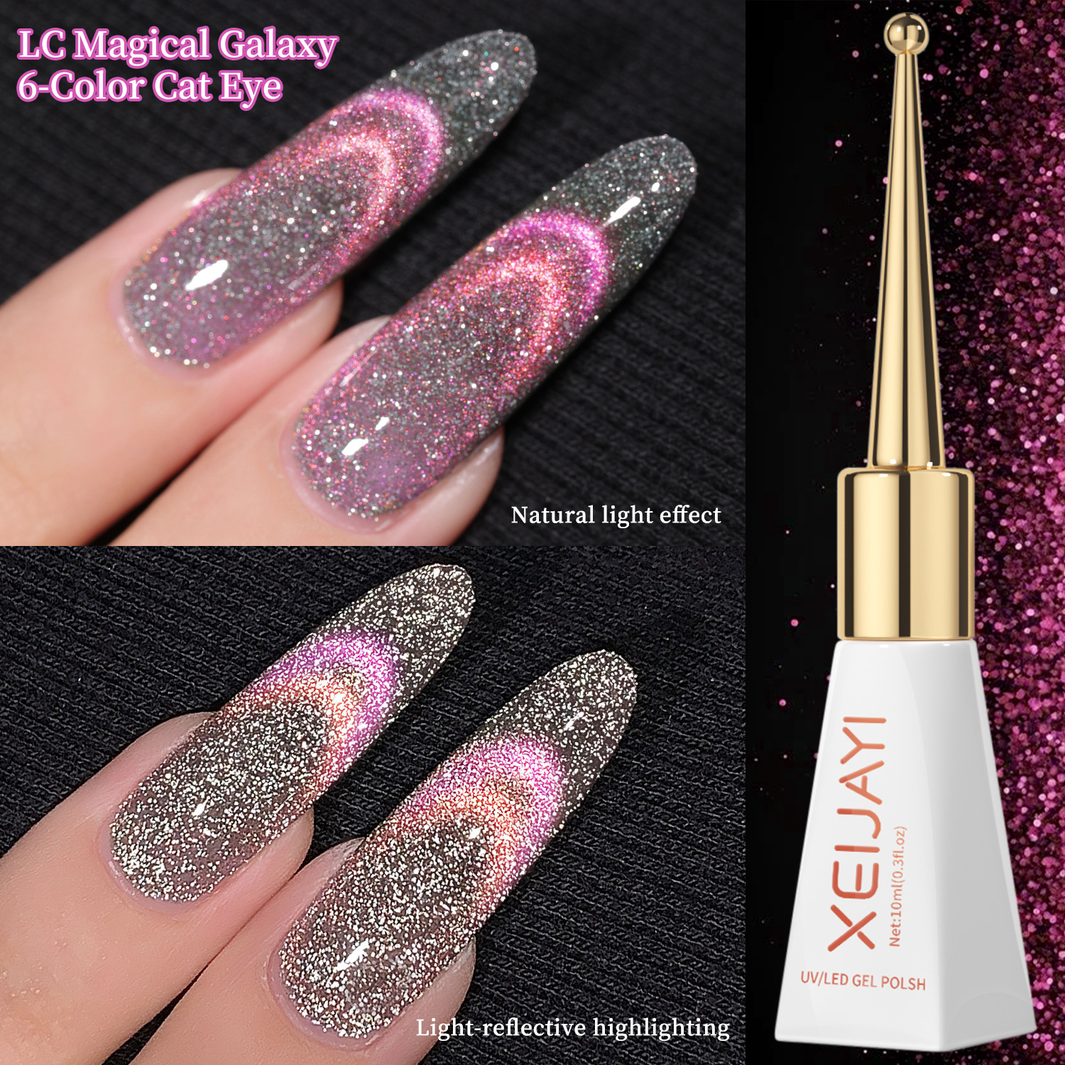 Magic Galaxy Eye Uña Gel 2025 nuevo Peacock Purple Eye Uña Gel de alta densidad