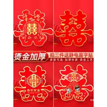 �Y����Ʒ�N�T�pϲ�鷿�b�Y����ϲ�ֻ�cϲ���T�N���Tϲ���N