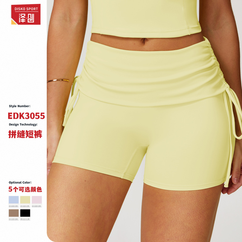 Ze Chuang Turnaround Naked Tight Yoga Shorts Drawstring Outer Wear Casual Pants Pilates Sports Shorts Women's 3055