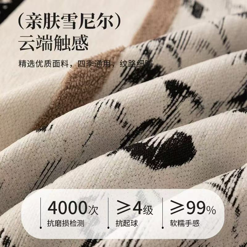 Toalla de sofá de estilo medieval alta sensación de cuatro estaciones general sofá de Chenille sofá cubierta de sofá cojín