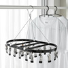 aluminium alloy Sock rack Blackish green Matching Socks drying rack Windbreak Clamp Long Clothes hanger