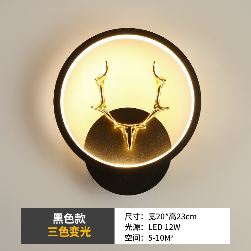Lámpara de pared para dormitorio, lámpara de noche circular, sala de estar, pasillo, escalera, pasillo con escaleras, sala de estudio, lámpara con forma de asta de ciervo, iluminación LED, interior.