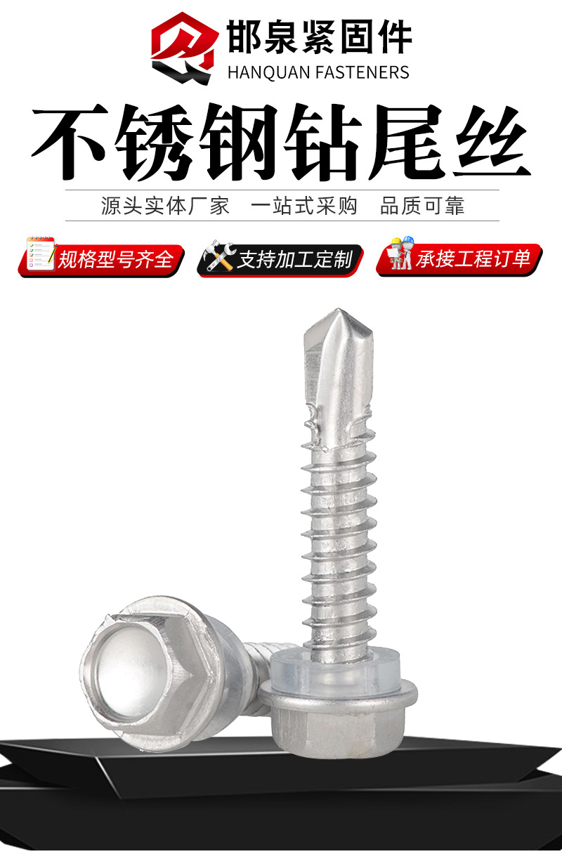 详情_02.jpg