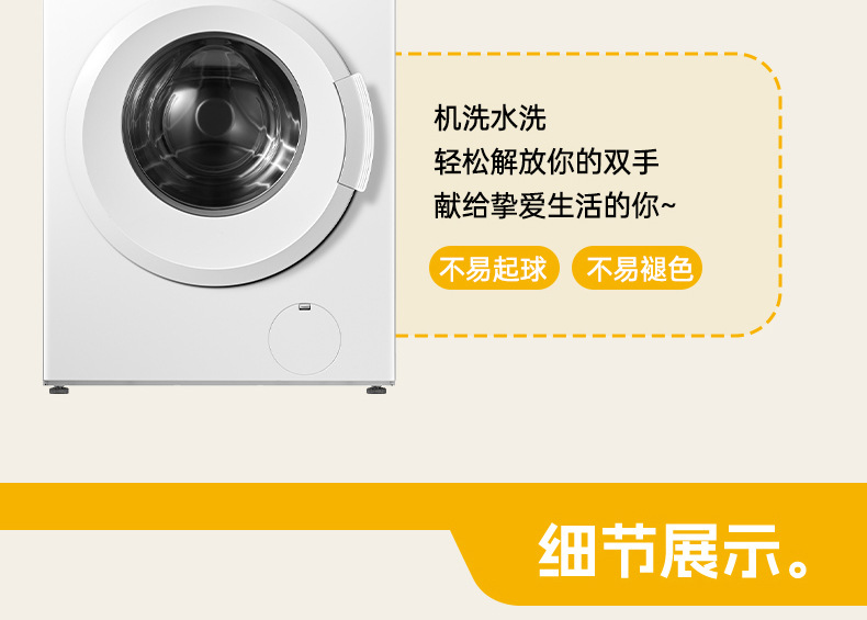 详情图(15)