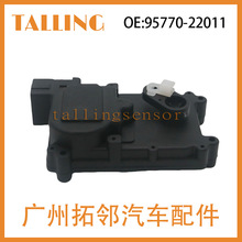 适用于起亚千里马 车门锁机汽车配件 95770-22011 厂家热销批发