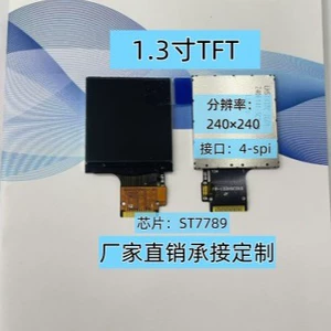 1,3-дюймовый TFT-модуль, ЖК-дисплей, ЖК-дисплей, квадрат 240*240, 1,33 фута, мобильный источник питания/зарядная головка