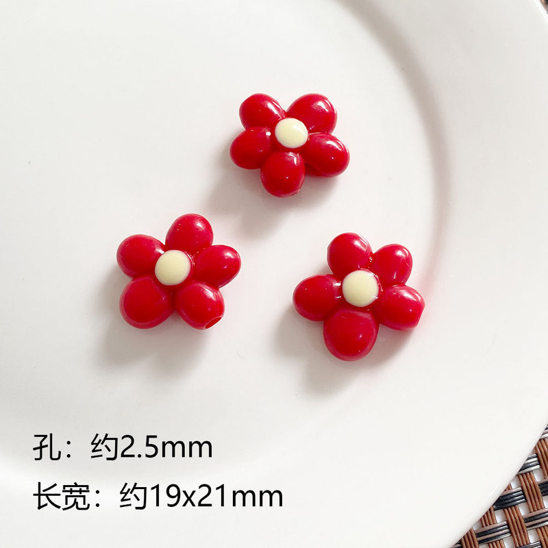 可爱小花朵亚克力串珠花花手作饰品配件材料项链手链包挂手机链|undefined